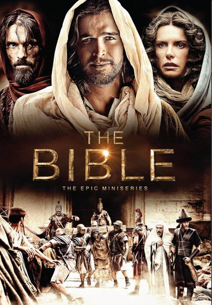 The Bible