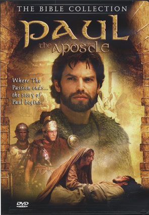 The Bible collection (Paul the apostle) อภินิหารตำนานศักดิ์สิทธิ์ มหาบุรุษเลือดล้างปฐพี
