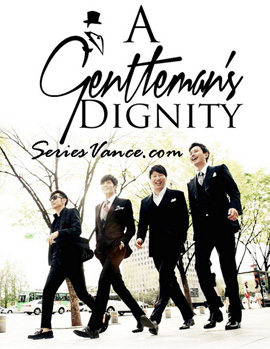 A Gentleman's Dignity Special