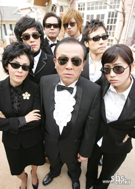 Bad Family ครอบครัวป่วน ก๊วนกำมะลอ ( 16 ตอนจบ )