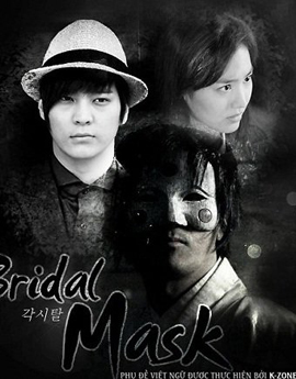 Bridal Mask