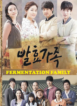 Fermentation Family