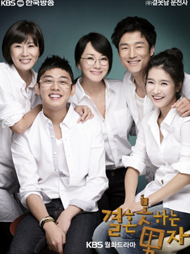 He Who Can't Marry มัดหัวใจนายเวอร์จิ้น (The Man Who Can't Get Married)