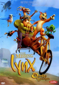 The Missing Lynx อุตลุดแก๊งสัตว์สุดป่วน 