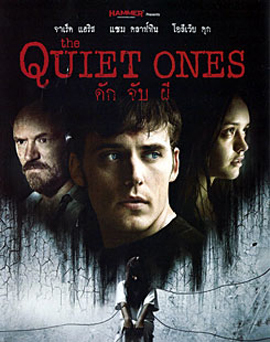The Quiet Ones ดัก จับ ผี