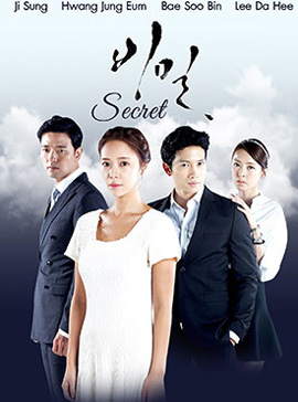 Secret