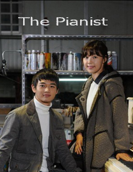 The Pianist