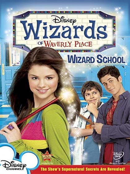 Wizards Of Waverly Place Season 1 : ครอบครัวพลังโอมเพี้ยง ปี 1