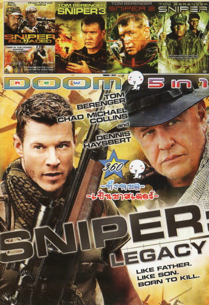Sniper Legacy / SNIPERRELOADED / TOM BERENGER SNIPER 3 / TOM BERENGER SNIPER 2 / TOM BERENGER SNIPER