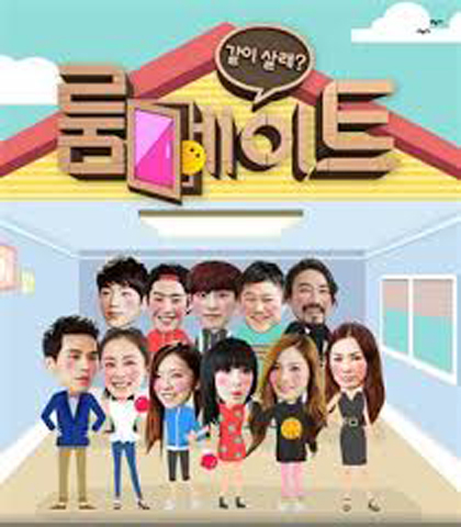 Roommate Season 1