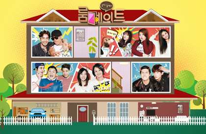 Roommate Season 2 Ep.21-24