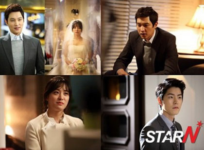 The reason I'm getting married Drama Special