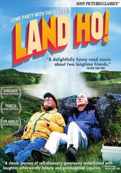Land Ho คู่เก๋าตะลอนทัวร์