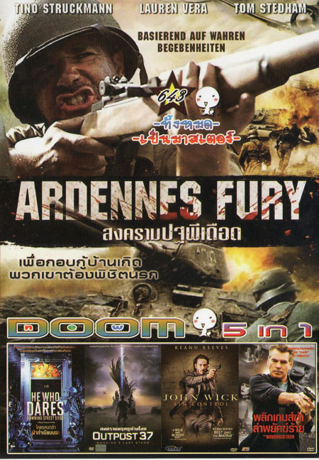 Ardennes Fury /He Who Dares : Downing Street Siege /Alien Outpost สงครามมฤตยูต่างโลก /John Wick จอห์น วิค แรงกว่านรก /The November Man 5in1 Vol.643