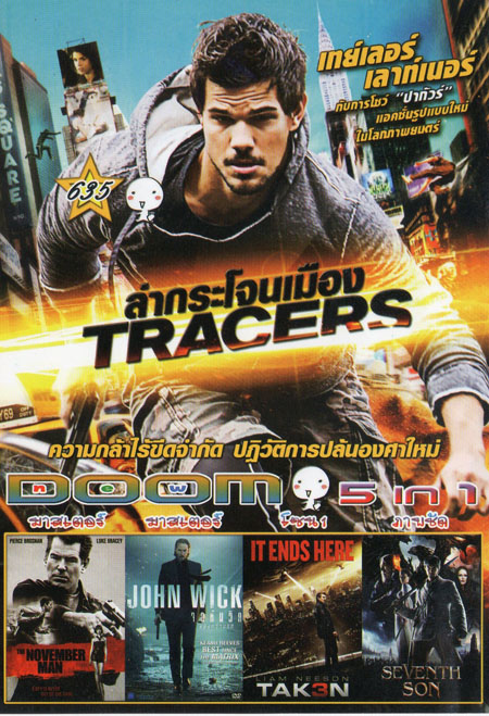 TRACERS /The November Man /John Wick /TAKEN3 /SEVENTH SON 5in1 Vol.635