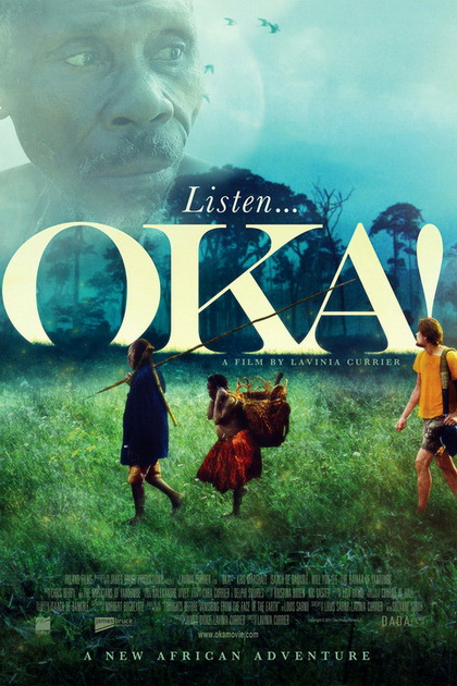 Oka! : บุกป่า มา-หา-ขำ