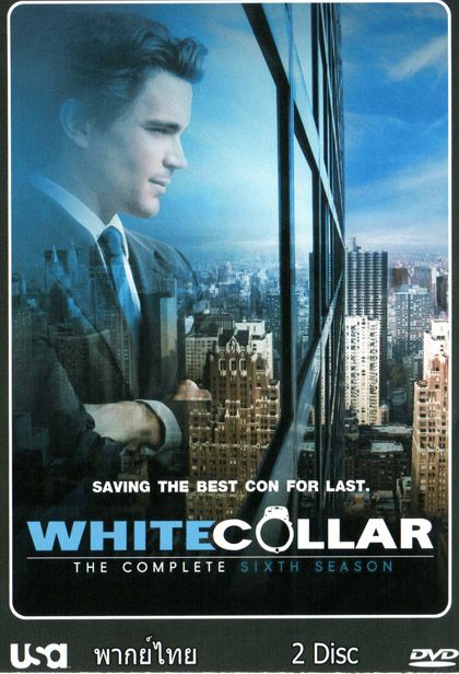 White Collar Season 6