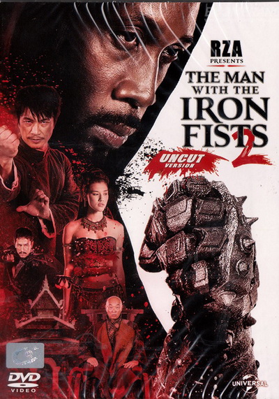 The Man With The Iron Fists 2 วีรบุรุษหมัดเหล็ก 2