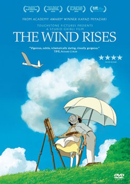The Wind Rises ปีกแห่งฝัน วันแห่งรัก