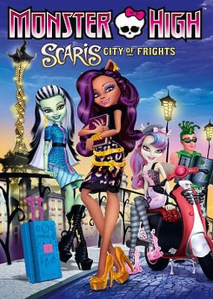 Monster High : Scaris City of Frights มอนสเตอร์ ไฮ ตะลุยเมืองแฟชั่น