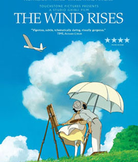 The Wind Rises ปีกแห่งฝัน วันแห่งรัก