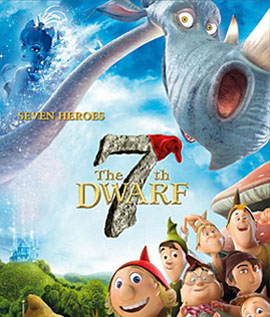 The Seventh Dwarf (2014) ยอดฮีโร่คนแคระทั้งเจ็ด