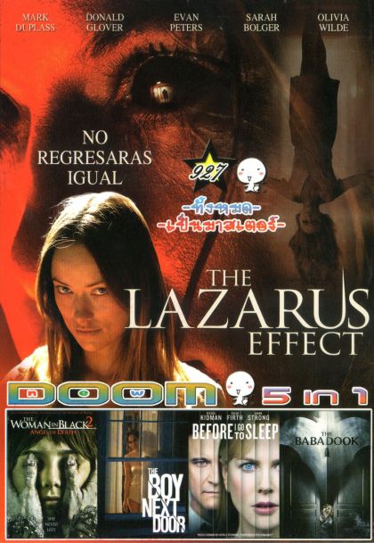 The Lazarus Effect โปรเจกต์ชุบตาย (หนังหน้ารวม) Vol.927