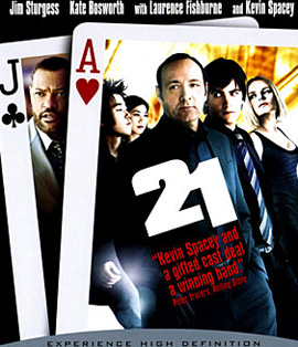 21 เกมเดิมพันอัจฉริยะ