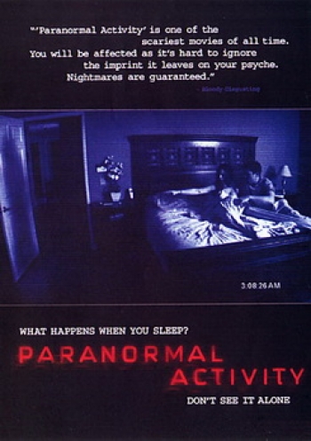 Paranormal Activity เรียลลิตี้ขนหัวลุก 