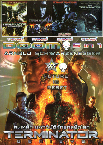 Terminator Genisys , Terminator Salvation คนเหล็ก 4 มหาสงครามจักรกลล้าง , TERMINATOR 3 คนเหล็ก2029 ภาค 3 , TERMINATOR 2 คนเหล็ก2029 ภาค 2 , The Terminator Vol.956