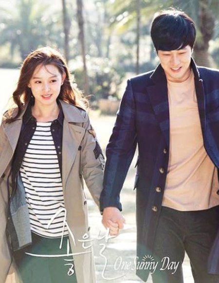 One Sunny Day (2014) วันฟ้าใส