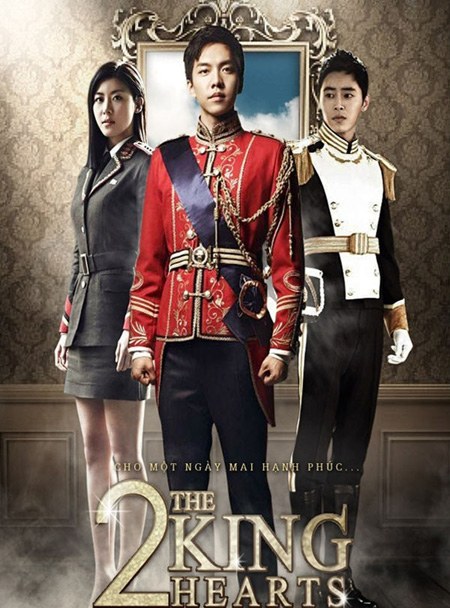 The King 2 Hearts (2012) รักยิ่งใหญ่.หัวใจเพื่อเธอ