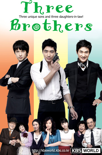 3 หล่อ 3 วุ่น ลุ้นรักอลเวง Three Brothers