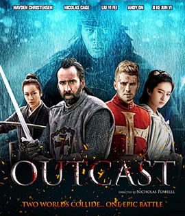 Outcast อัศวินชิงบัลลังก์