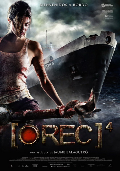 REC 4 Apocalypse (2014) ปิดตึกสยอง 4