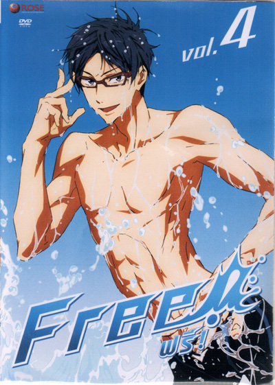 FREE Vol 4 ฟรี!! Vol 4