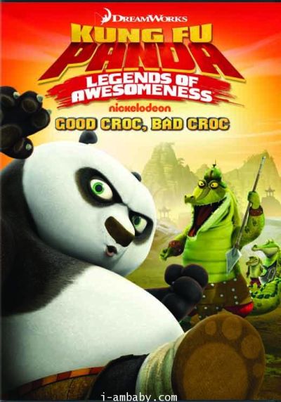 Kung Fu Panda: Legends Of Awesomeness Vol. 2  กังฟูแพนด้า ตำนานปรมาจารย์สุโค่ย! ชุด 2