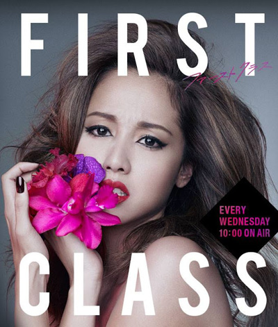 First Class Season 2