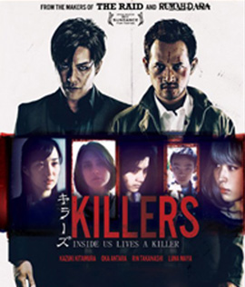 Killers (2014) คู่โหด เชือดจริงผ่านจอ