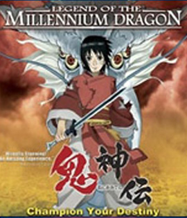 Legend of the Millennium Dragon (2011) เจ้าหนูพลังเทพมังกร
