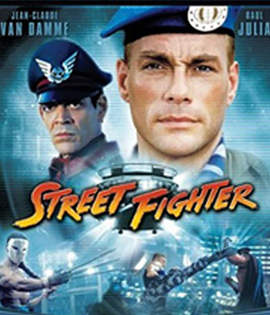 Street Fighter (1994) สตรีท ไฟต์เตอร์ ยอดคนประจัญบาน