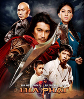 Once Upon a Time in Vietnam (2013) จอมคนดาบมหากาฬ