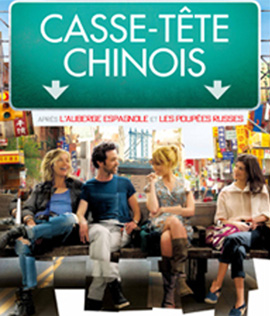 Casse-tête chinois (2013) จิ๊กซอว์ต่อรักให้ลงล๊อค