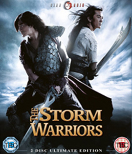 The Storm Riders 1&2 ฟงอวิ๋น ขี่พายุทะลุฟ้า ภาค 1&2