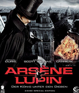 Arsene Lupin (2004) อาเซน ลูแปงค์ จอมโจรบันลือโลก