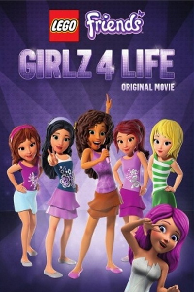 LEGO Friends Girlz 4 Life เลโก้ เฟรนด์ส แก๊งสาวจะเป็นซุปตาร์