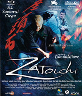 Zatoichi: The Blind Swordsman (2003) ซาโตอิจิ ไอ้บอดซามูไร