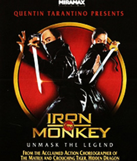 Iron Monkey (1993) มังกรเหล็กตัน (Disc 1 ไม่มีเสียงไทย)