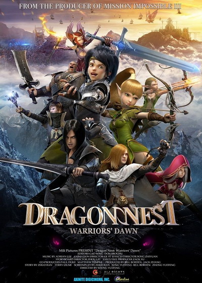 Dragon Nest Warriors Dawn  มหาเวทย์นักรบสยบมังกร