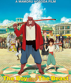 The Boy and the Beast (2015) ศิษย์มหัศจรรย์กับอาจารย์พันธุ์อสูร